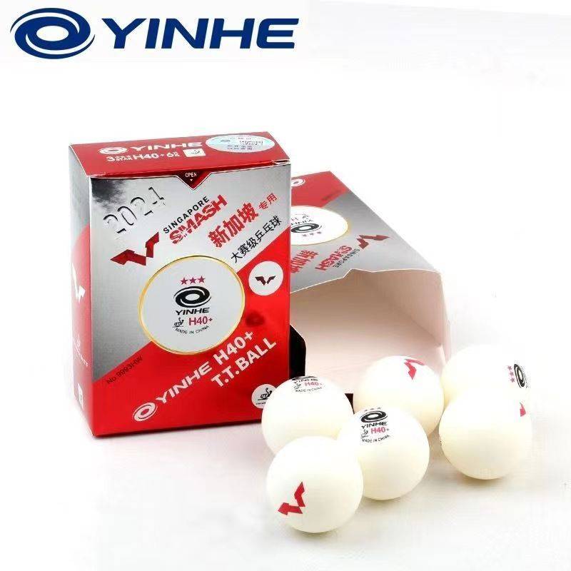 Galaxy Samsung Table Tennis WTT Singapore Grand Slam 2024 game dual -standard H40+new material has sewing ball