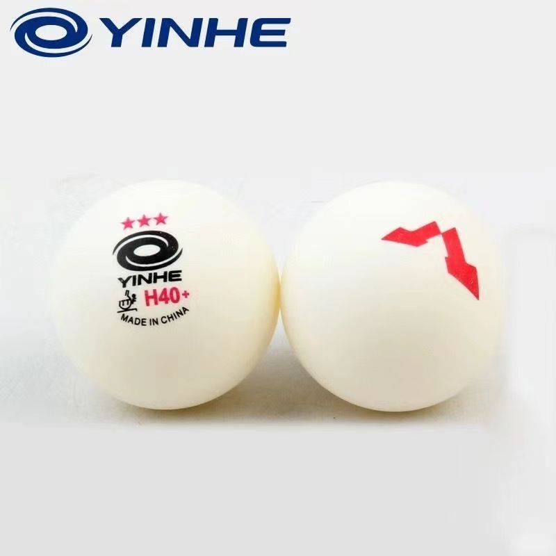 Galaxy Samsung Table Tennis WTT Singapore Grand Slam 2024 game dual -standard H40+new material has sewing ball