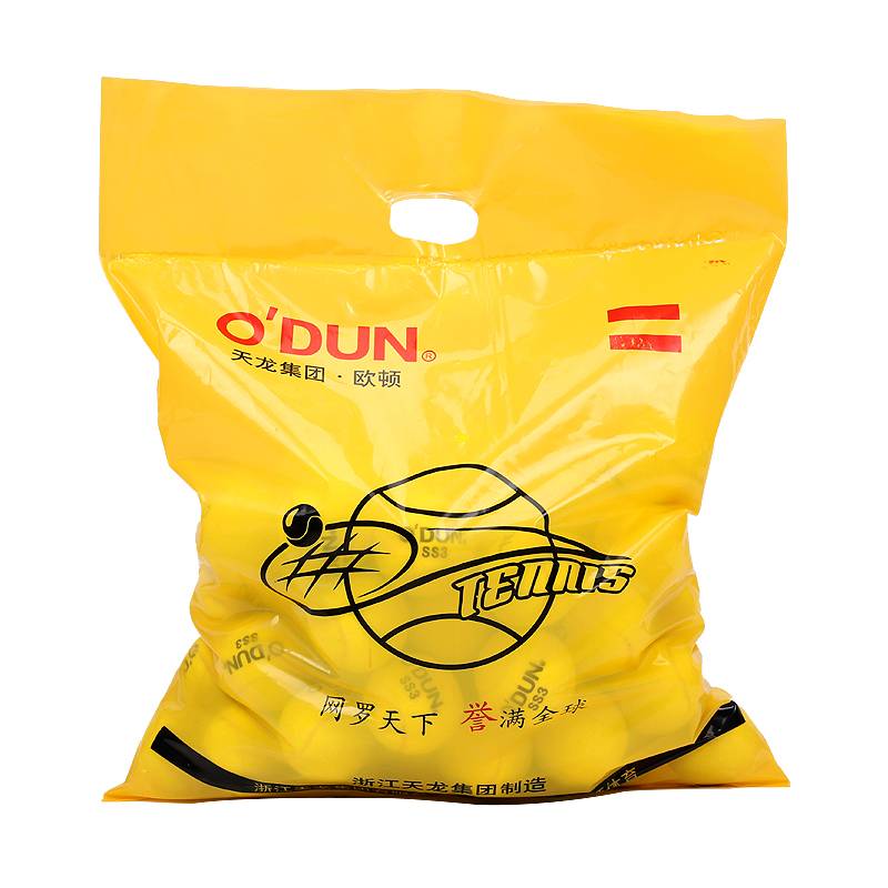 Orton Tennis Training Student Student Physical Education Lesson Sports Ball Primary Training Tennis High Bomb resistant