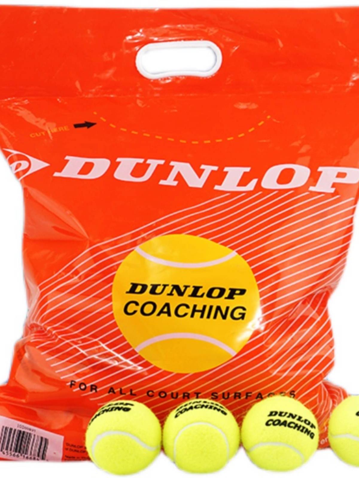 Dunlop Deng Lupu/Dunlop tennis tenon tennis tennis non -pressure training ball durable