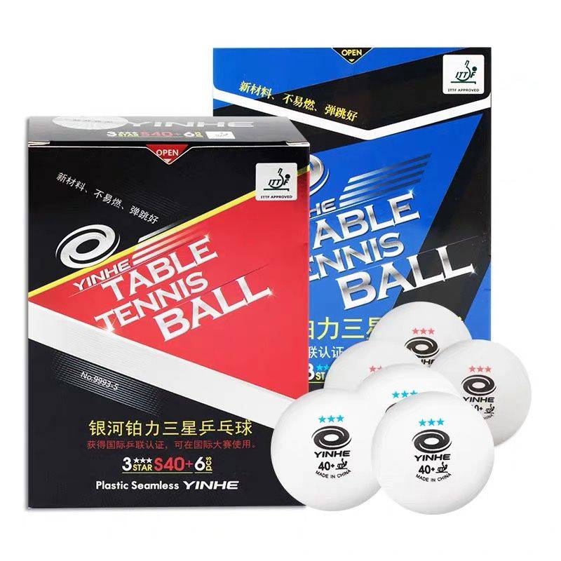 Galaxy Samsung 40+ new materials seamless ball tennis professional training competition with 3 stars with table tennis
