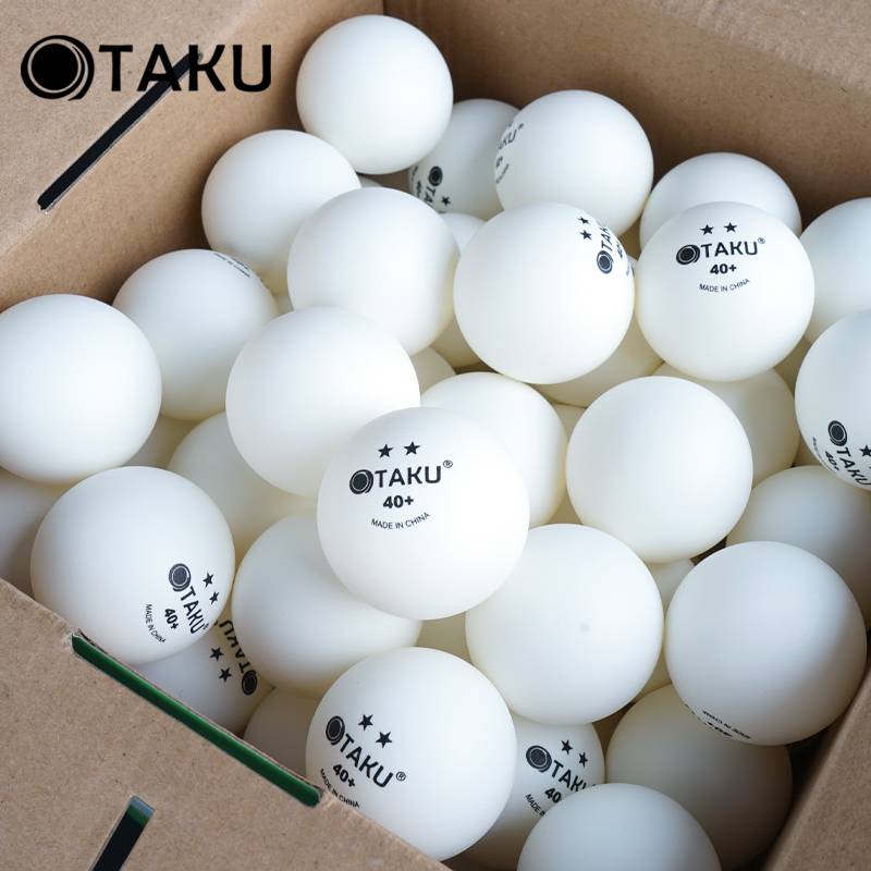 Friendship 729 two -star table tennis Atatu two -star gift box 100 soldiers with a new material 2 star