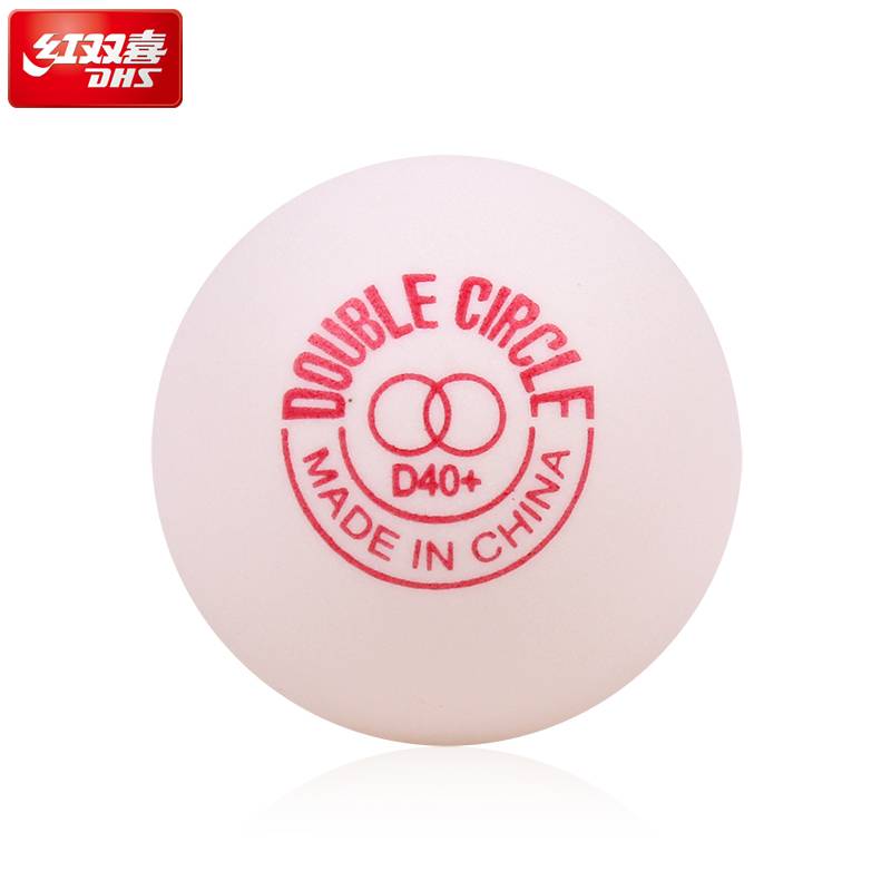 DHS/Red Doubles Table Tennis New Materials serial white D40+training 100 table tennis.