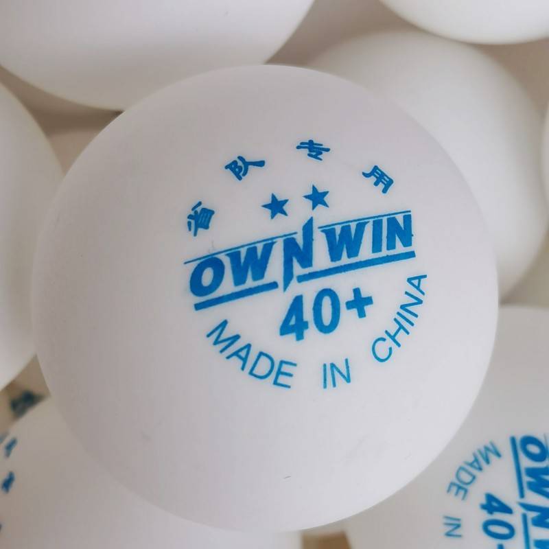 Bingbing genuine Aoyouyou Ownwin One Planet seamless table tennis new material 40+ training ball 40+ two planets