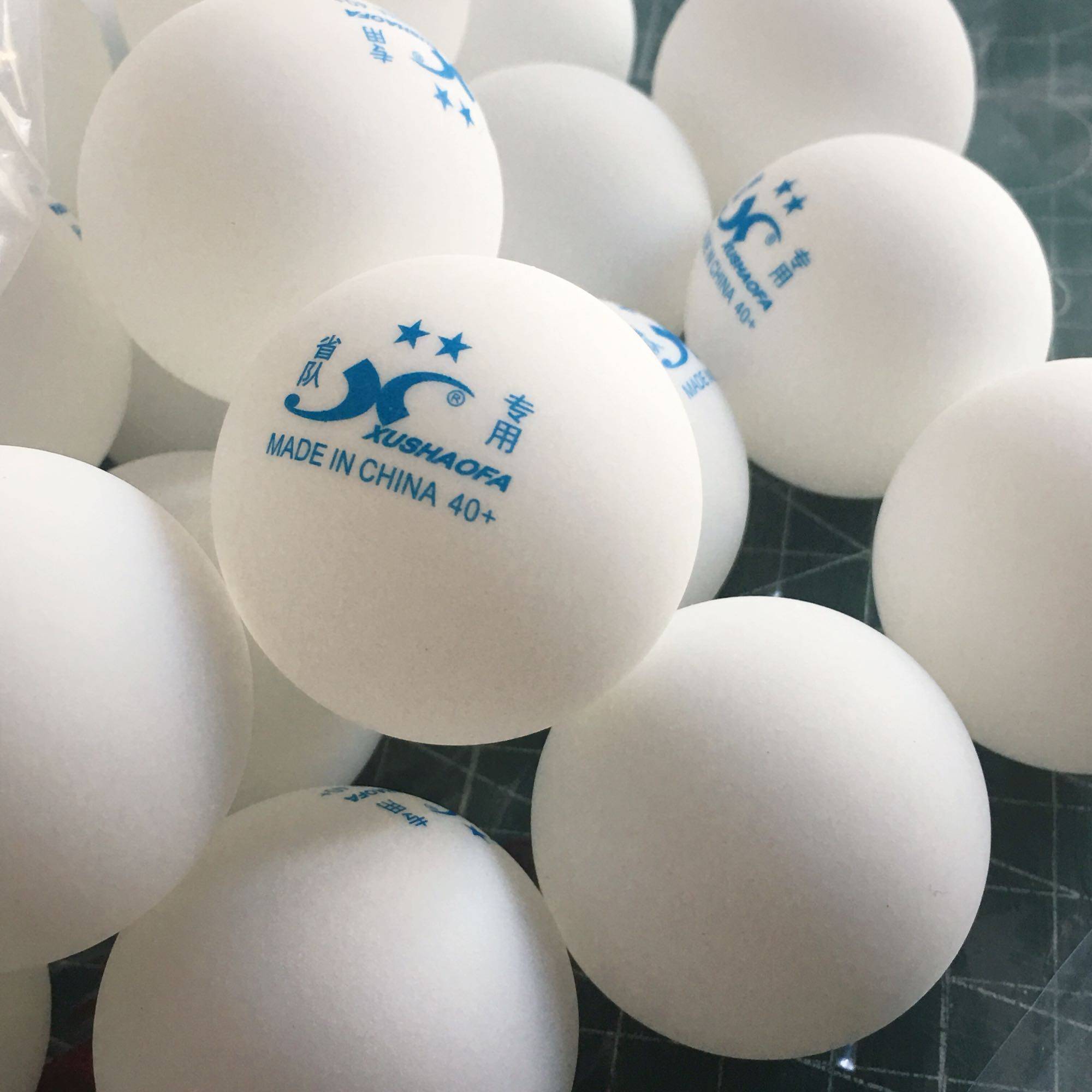 Xu Shao's two -star seamless+ball bag delivery bag