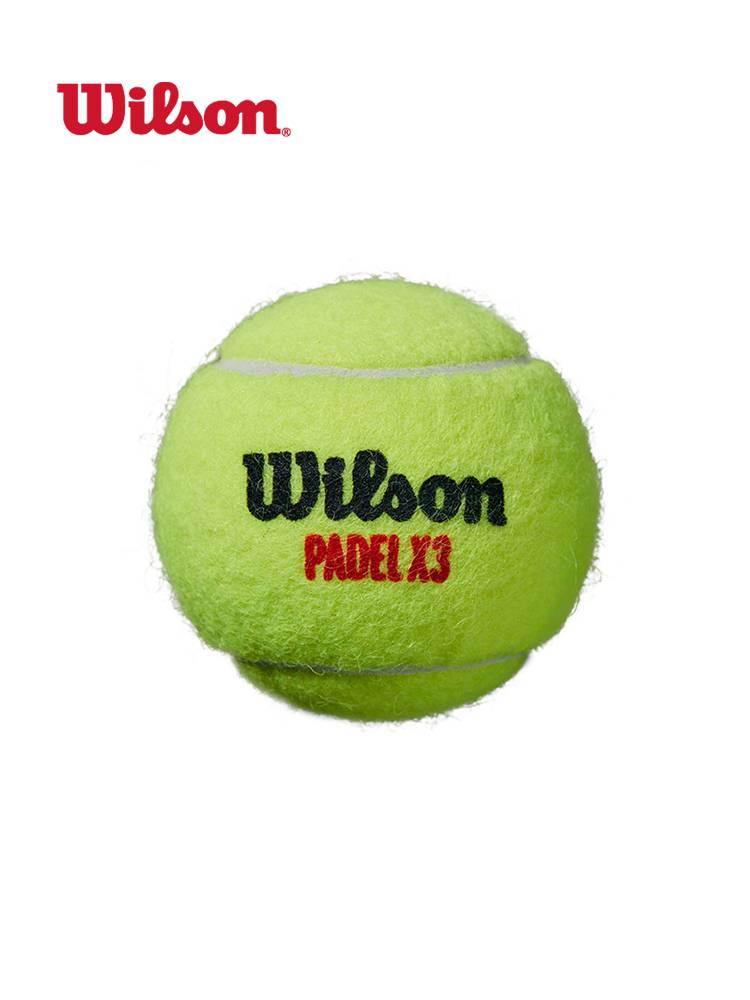 Wilson cage tennis training ball canned board -type tennis 3 -piece game