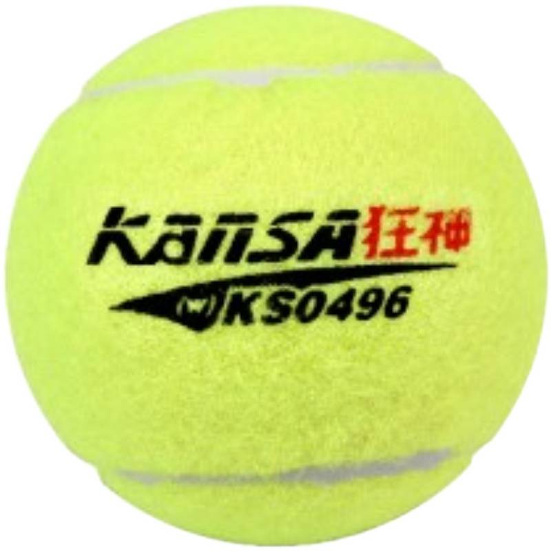 KS0496 tennis 12/bag rebound 1.4m novice youth adult sports training beginner