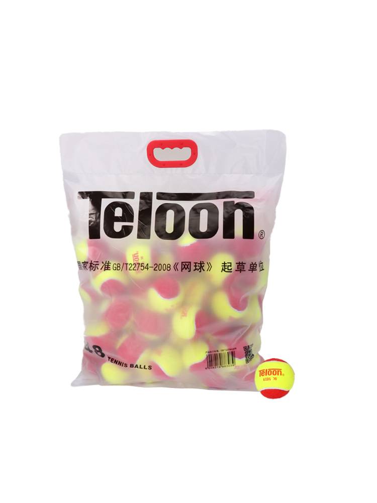 TELOON Tianlong Children's beginner transition soft decompression training tennis orange ball green ball red ball 48