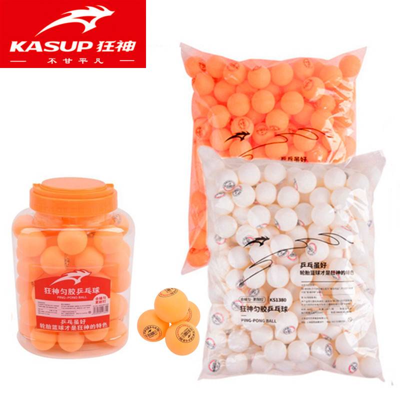 Genuine Mad God Table Tennis Ball Game Special Play 40+ New Materials Table Tennis White Yellow High Bomb
