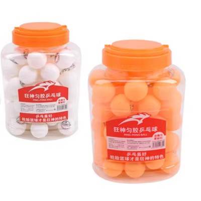 30+30 white [barrels]