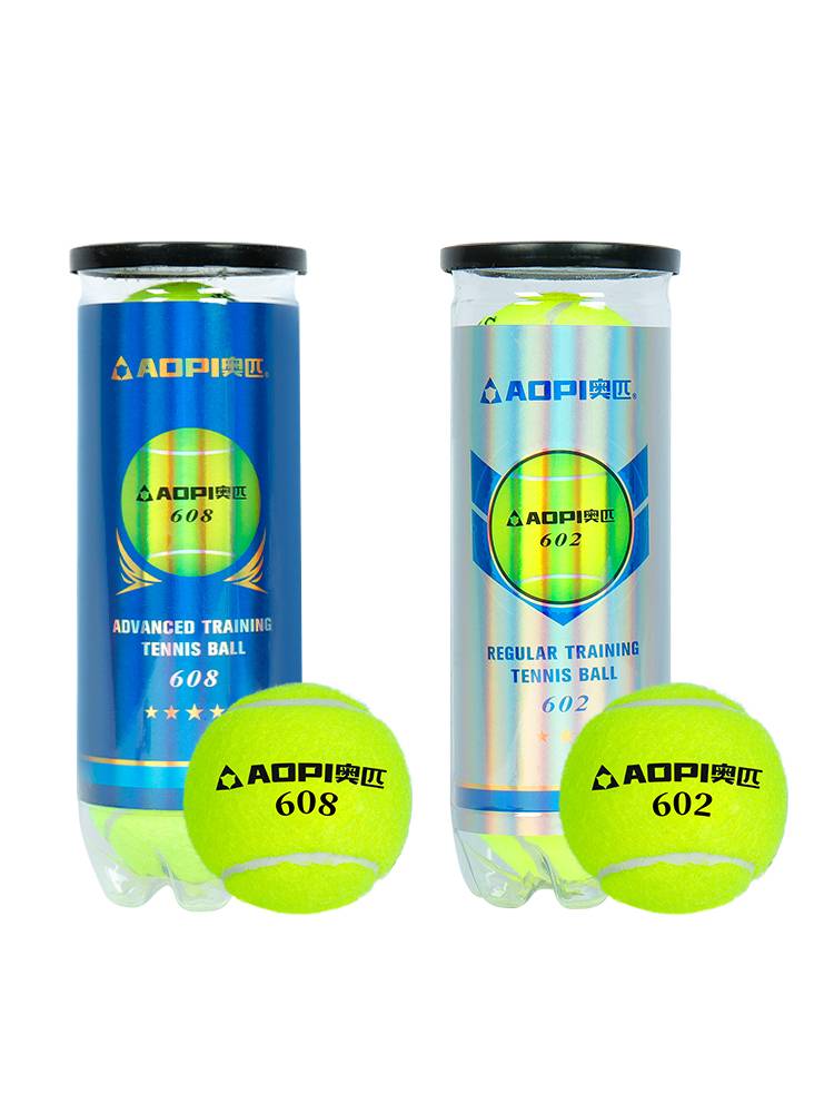 Genuine tennis highly elastic professional training tennis junior academic advanced fighting and wear -resistant competition ball massage pet ball