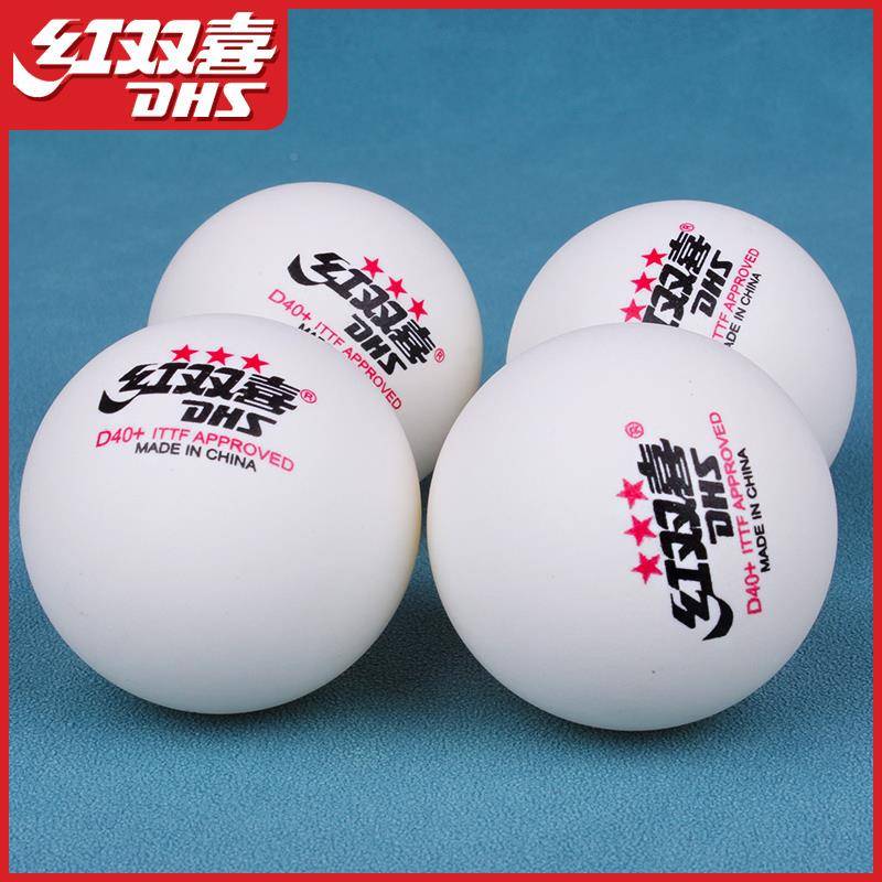 Samsung Star Ping Pong Sales September 36768 with 60/120 soldiers at the top room