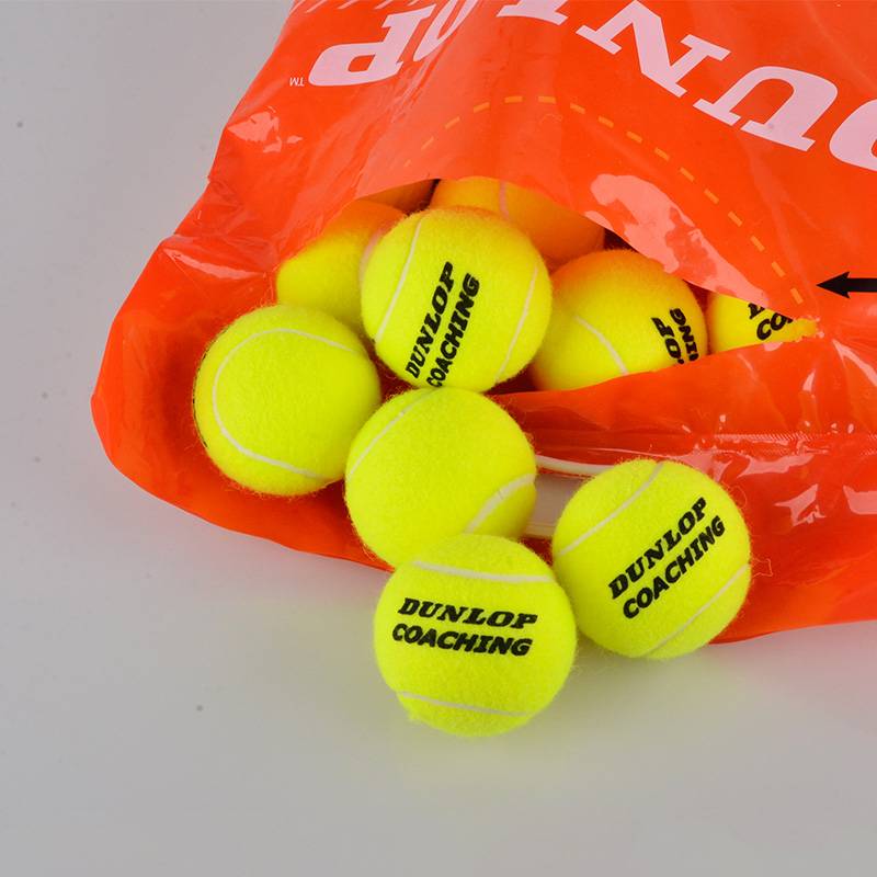 Dunlop Dunlop training tennis coaching professional practice competition wear -resistant high bullet -free ball without ball