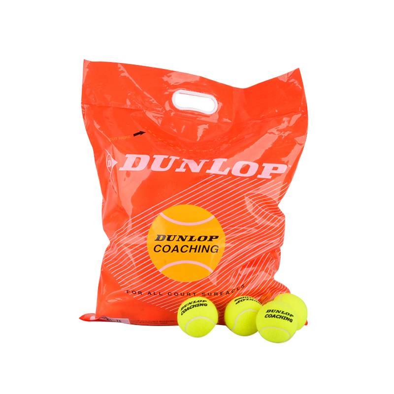 Dunlop Dunlop training tennis coaching professional practice competition wear -resistant high bullet -free ball without ball