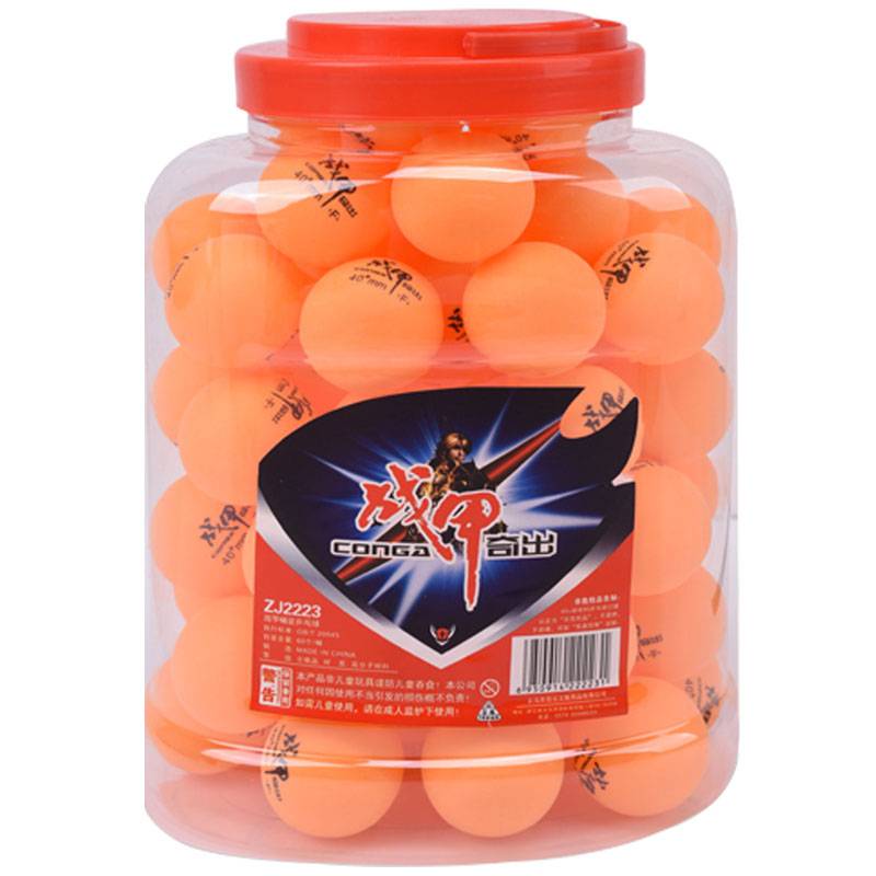 Battlefront Table Tennis White Yellow Strong Playing Training Lucky 40+MM Standard seamless ball without breaking