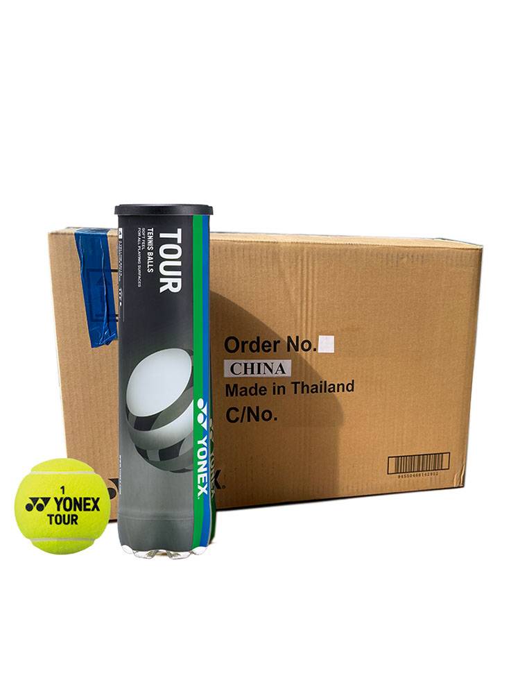 DunLop Australia Open Slaznger Slaznger Wilson Wilson US Net Tianlong Tennis Box