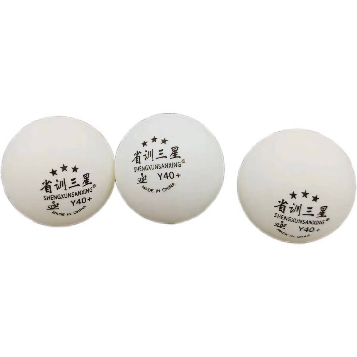 Provincial training Samsung ball 100