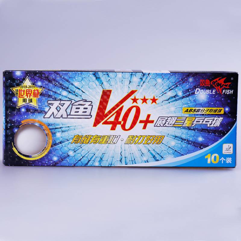 Pisces Table Tennis Samsung V40+New Materials Soldiers 3 Star International Games Samsung Plastic Ball