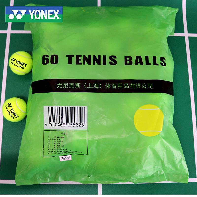 Yonex YoneX bag TB-T60CR tennis bag 60 can sell YY tennis