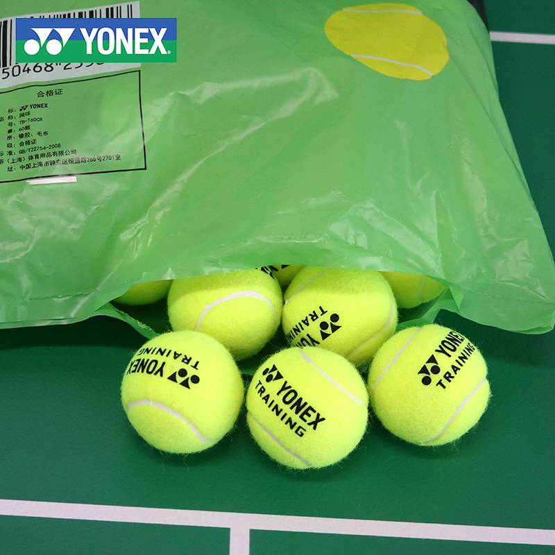 Yonex YoneX bag TB-T60CR tennis bag 60 can sell YY tennis