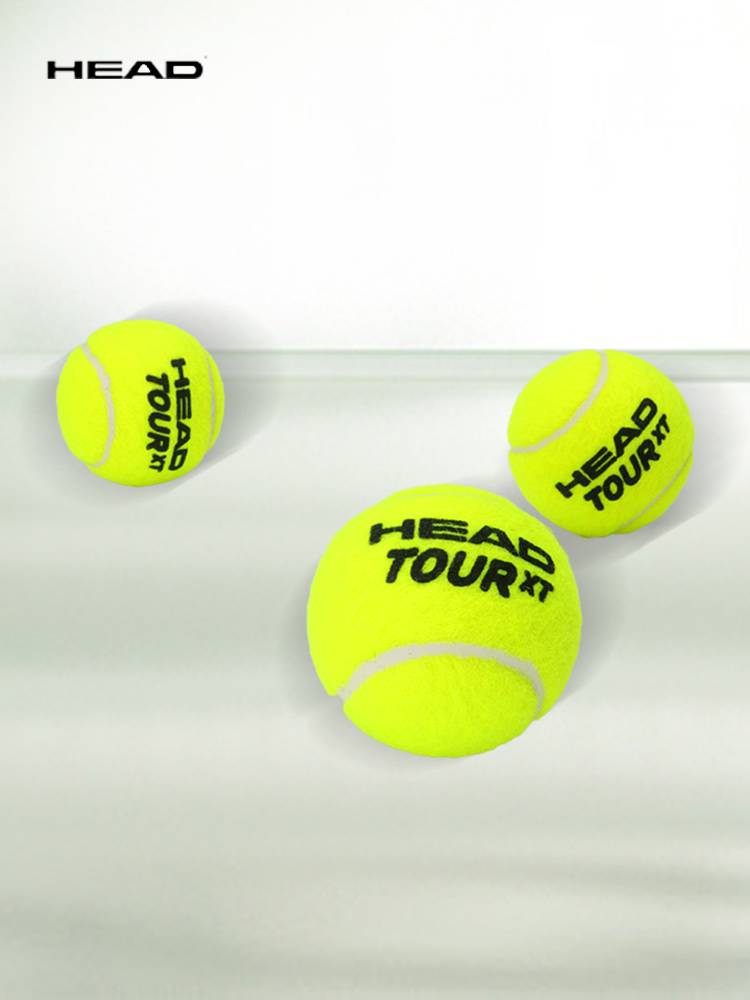 HEAD Hyde Tennis Training High Bomb High Bullet Playing Barrel with three new products with three pieces of four grains