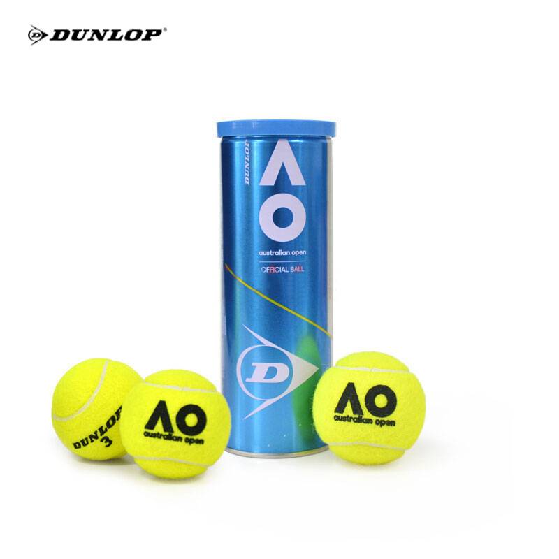 Dunlop Dunlop Tennis 19 years of the official competition of the Australian Open official competition, professional ball iron can 3 capsules
