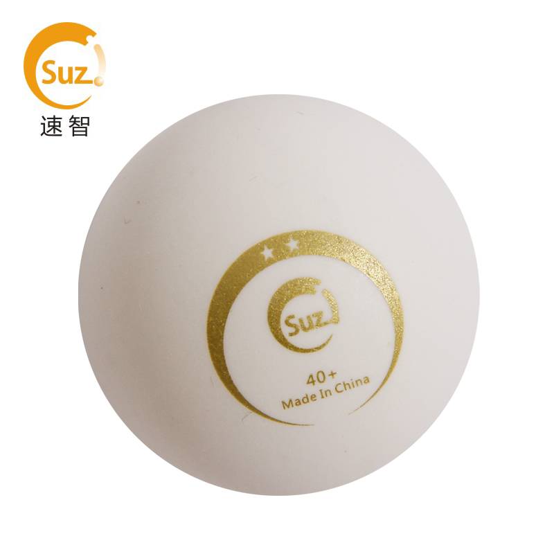 SUZ Saruable Samsung Table Tennis Training Competition for new materials 40+ high elasticity