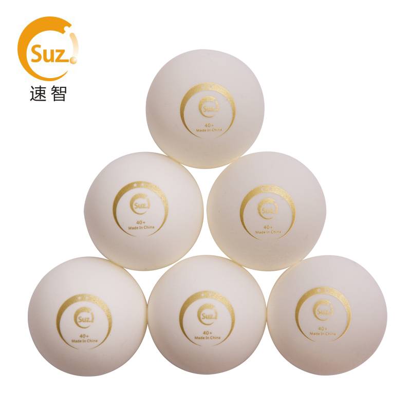 SUZ Saruable Samsung Table Tennis Training Competition for new materials 40+ high elasticity
