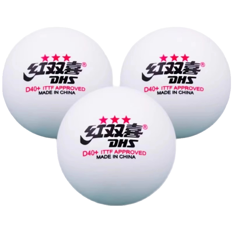 Genuine Red Doubles Table Tennis Table Tennis WTT WTT Competition Competition for Professional Training Tennis Games Official Flagship