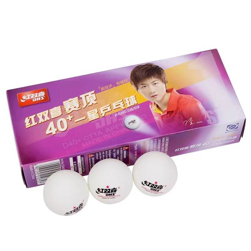 Red Doubles Ping Tie Tennis Red Double Happy Top One Star Table Tennis Red Double Happy One Star Table Tennis Red Double Happy 1 Planet
