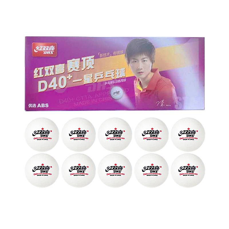 Red Doubles Ping Tie Tennis Red Double Happy Top One Star Table Tennis Red Double Happy One Star Table Tennis Red Double Happy 1 Planet