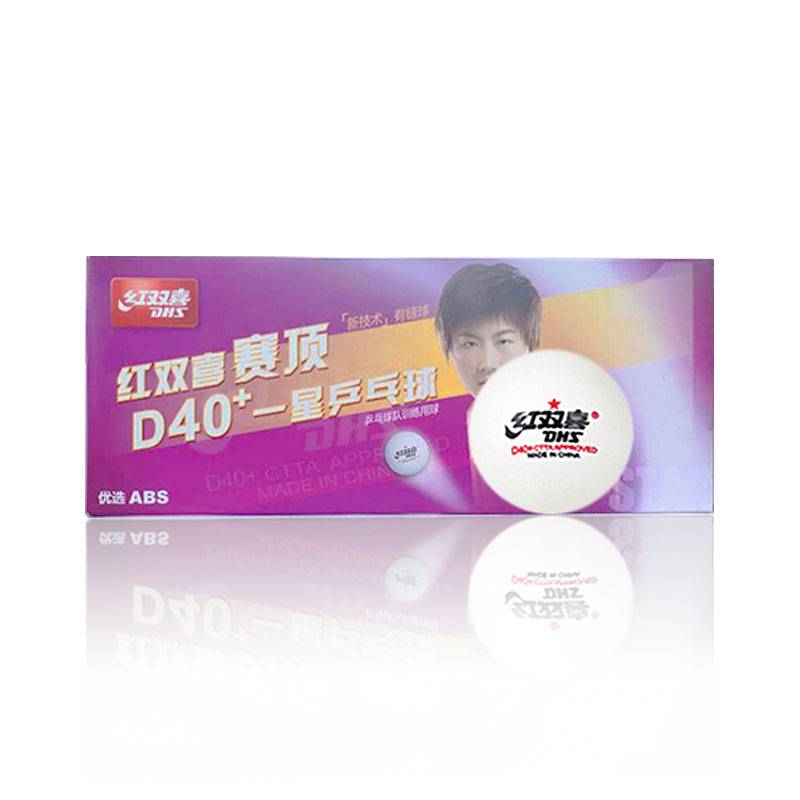 Red Doubles Ping Tie Tennis Red Double Happy Top One Star Table Tennis Red Double Happy One Star Table Tennis Red Double Happy 1 Planet