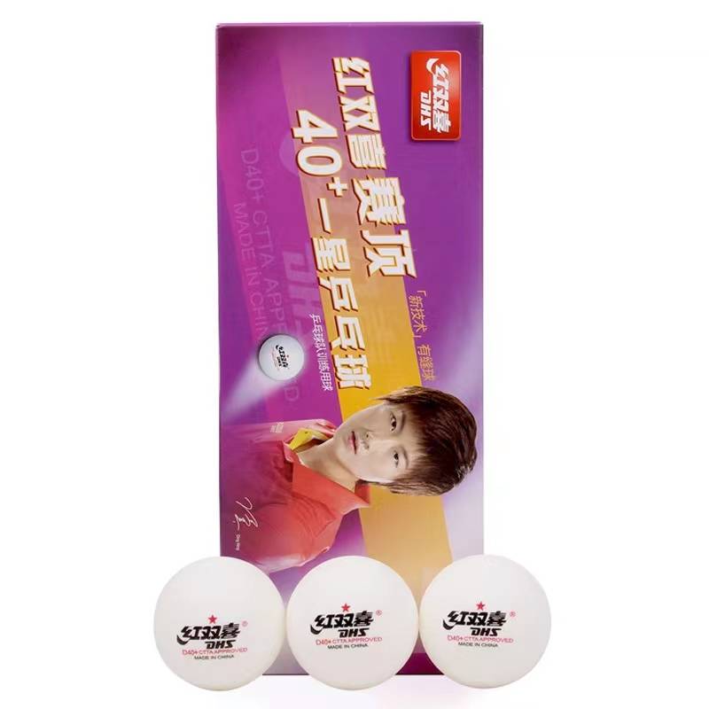 Red Doubles Ping Tie Tennis Red Double Happy Top One Star Table Tennis Red Double Happy One Star Table Tennis Red Double Happy 1 Planet