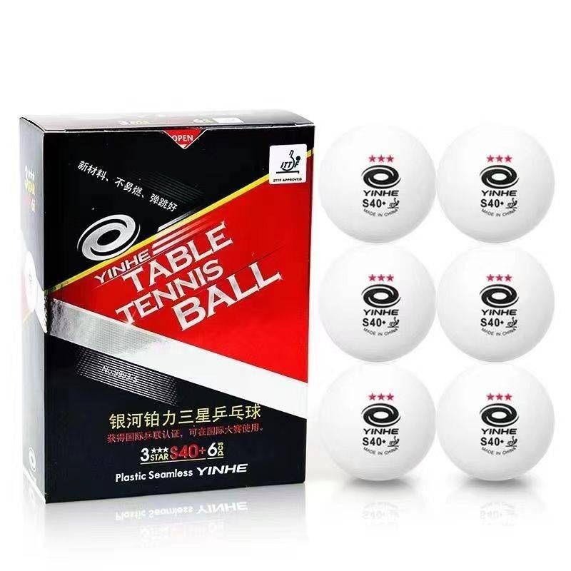 Galaxy Table Tennis Blue One Star, Sliming Ball New Materials 40+ Red Samsung Blue Standard Provincial Team Special Ball Elastic Patient