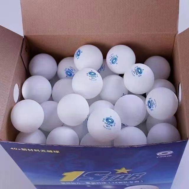 Galaxy one -star seamless ball [6 bulk]