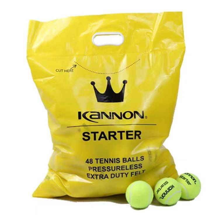 Kannon Kanglong Guanqun Senior Training Tennis Adult Unwavering Training K8/K5/K3 tennis