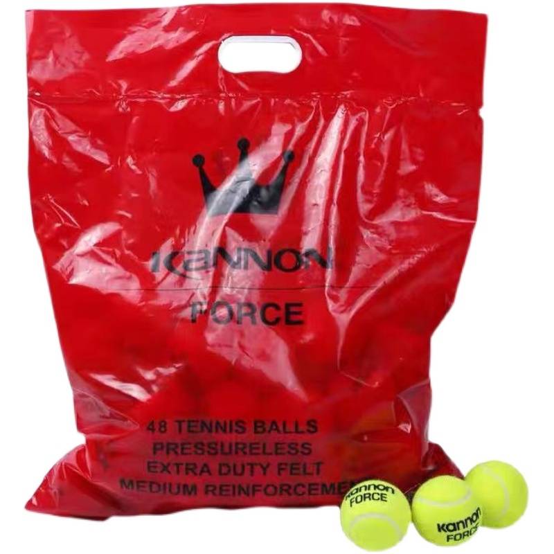 Kannon Kanglong Guanqun Senior Training Tennis Adult Unwavering Training K8/K5/K3 tennis