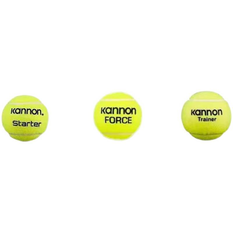 Kannon Kanglong Guanqun Senior Training Tennis Adult Unwavering Training K8/K5/K3 tennis