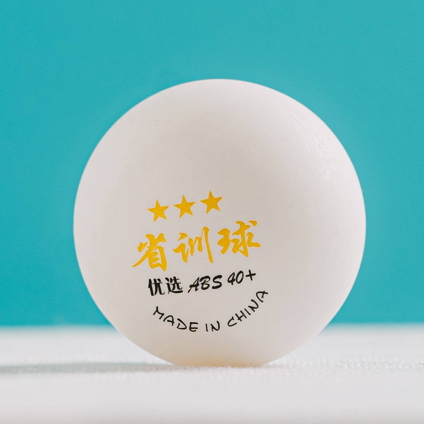 Genuine provincial training Samsung table tennis 40+ high bombs 100%ABS new material standard competition training ball