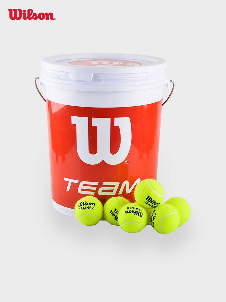 Wilson Wilsheng tennis bulk professional training trainer Wilson genuine product resistance without pressure tennis
