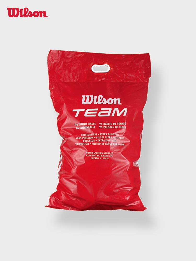 Wilson Wilsheng tennis bulk professional training trainer Wilson genuine product resistance without pressure tennis