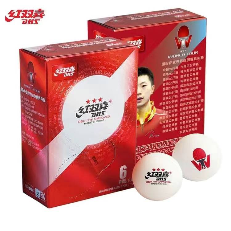 International Table Tennis Federation World Tour [6 installation]