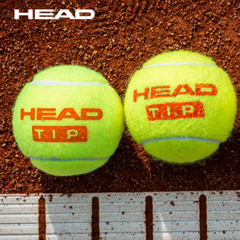 Head Hyde Children's Training Tennis Orange Low Pressing Pack Slowly Primary Primary School Tennis