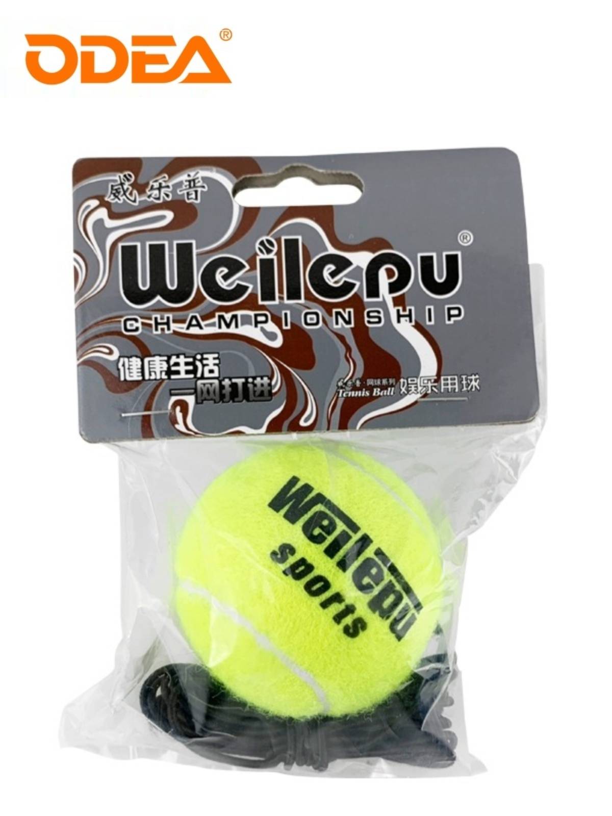 ODEA ODEA Tennis single rebound practice ball home beginner's beginner elastic rope and line pet tennis
