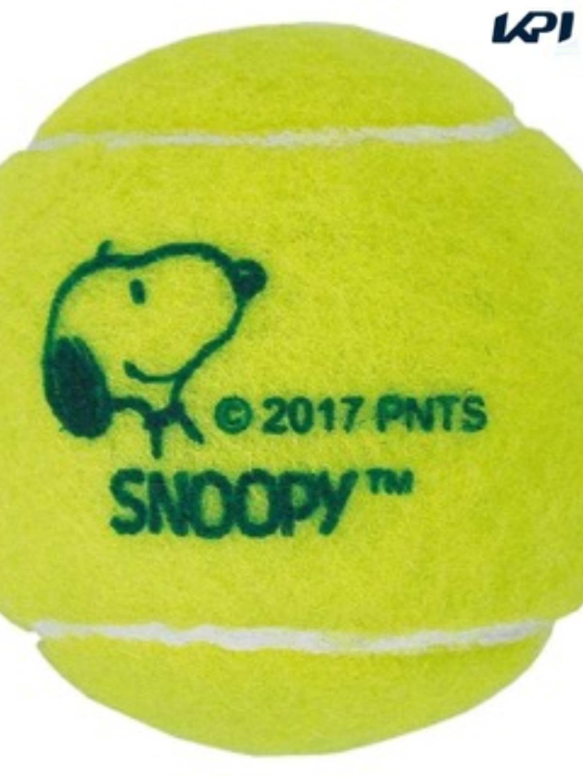 Japan Snoopy Snobi Tennis cute tennis with pressure training to play professional competition 2 capsules