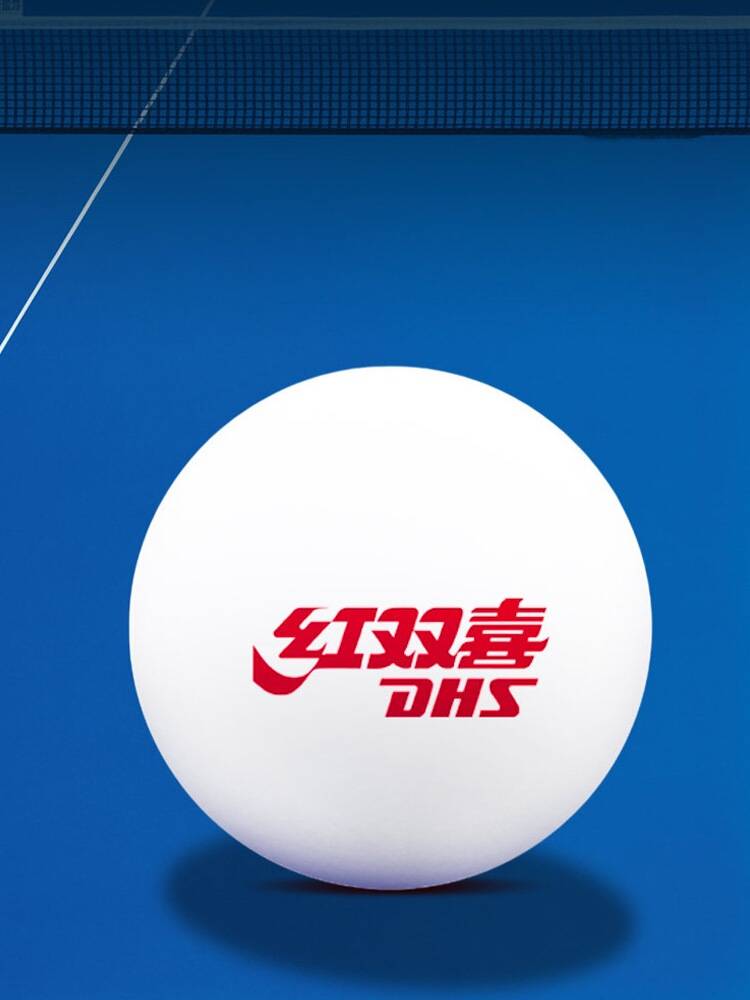 Genuine DHS Red Double Happy Table Tennis 6 Package Training Tento Services Family Exercise Outdoor Table Tennis