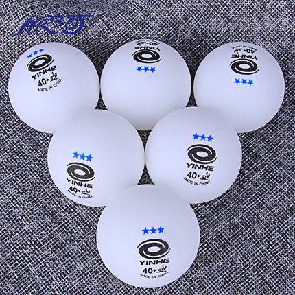 Galaxy New Materials Seamless Samsung Table Tennis 40+ Platinum 3 Planet round high bombs special ball