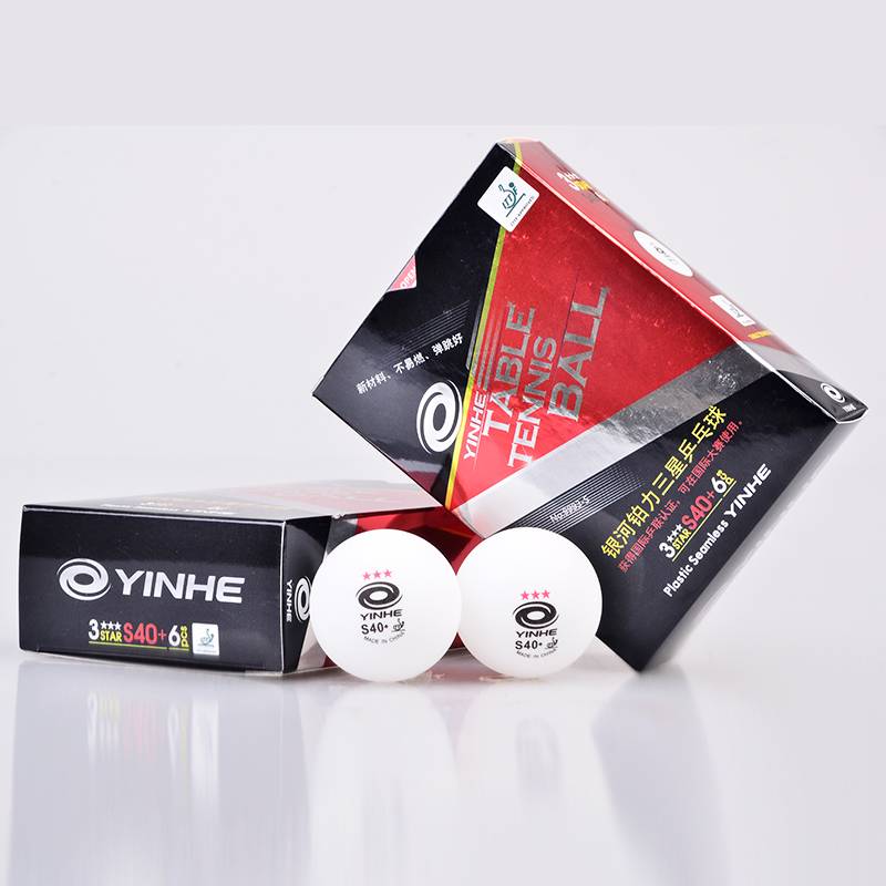 Galaxy New Materials Seamless Samsung Table Tennis 40+ Platinum 3 Planet round high bombs special ball
