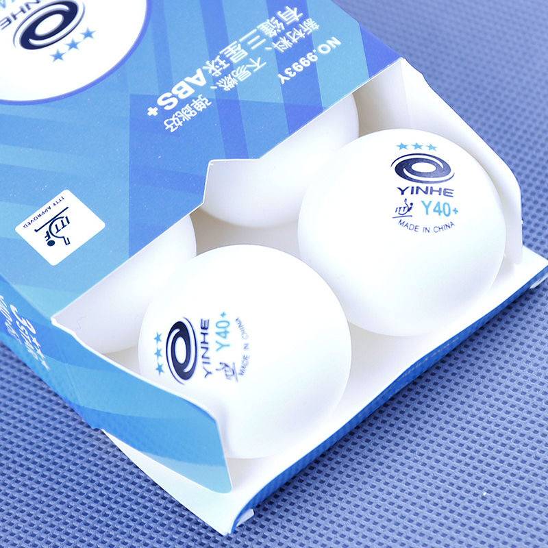 Galaxy table tennis platinum seamless ball blue Samsung 40+ has Samsung Samsung Y40/H40 professional game special ball