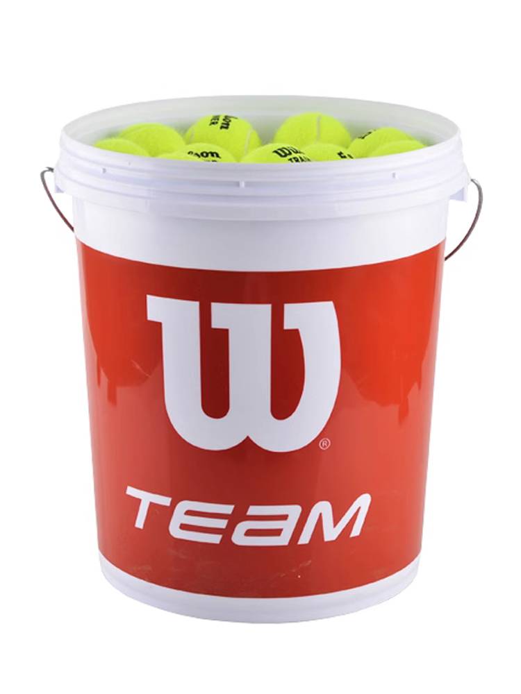 Wilson Wilsheng Playing Tennis bulk without pressing beginners training advanced competition professional ball big barrel bag